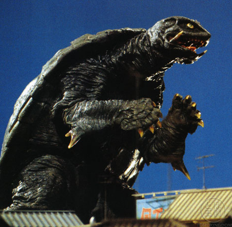 Gamera2.png