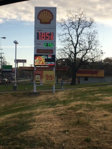 shell.jpg
