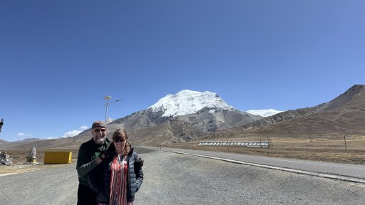 IMG_0320.jpeg