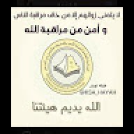 Fahad_ae570e